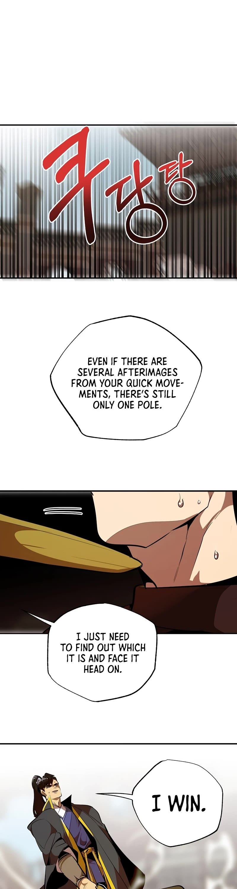 Worthless Regression Chap 36 - Next Chap 37