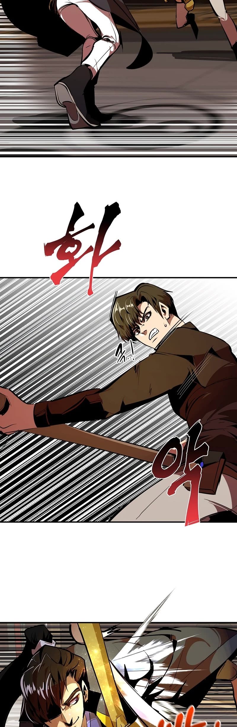 Worthless Regression Chap 36 - Next Chap 37