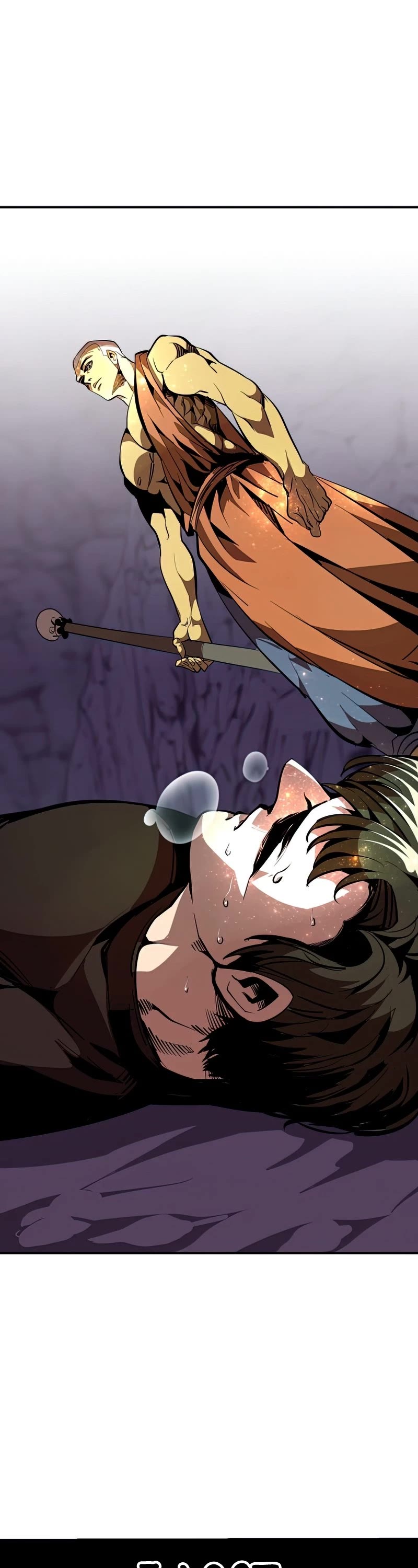Worthless Regression Chap 38 - Next Chap 39