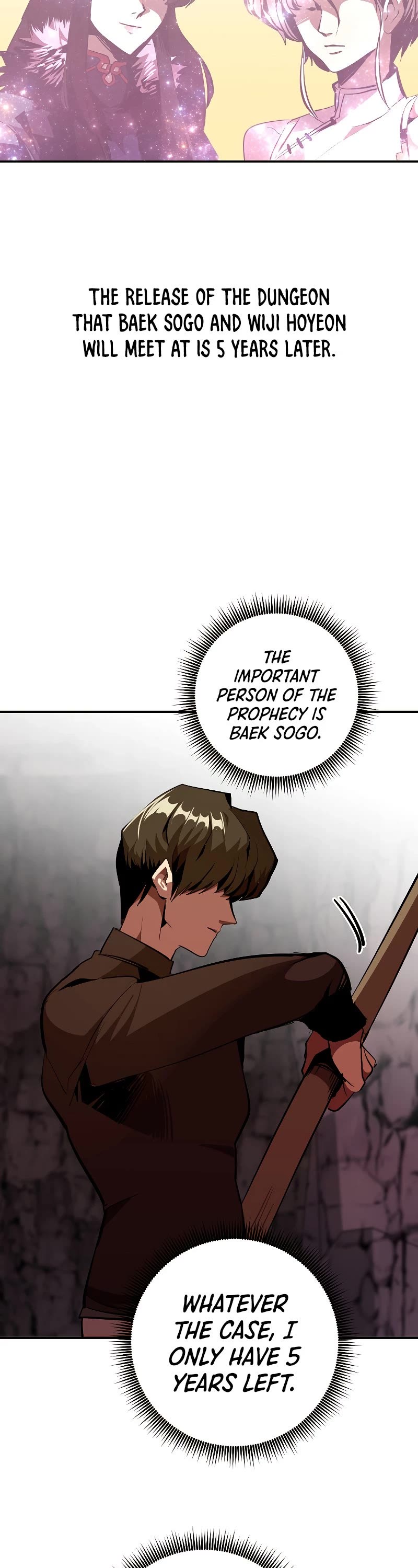 Worthless Regression Chap 39 - Next Chap 40