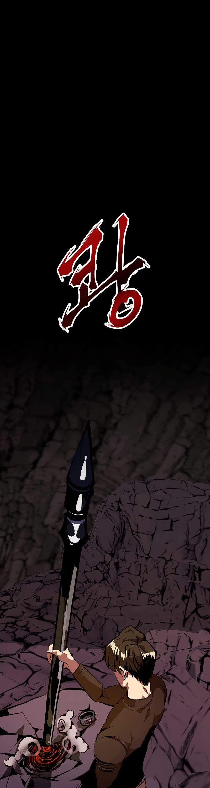 Worthless Regression Chap 39 - Next Chap 40