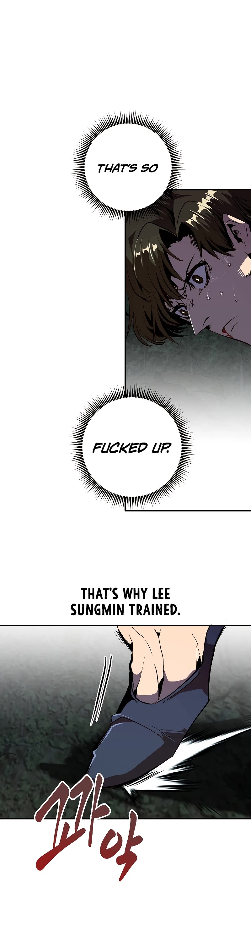 Worthless Regression Chap 47 - Next Chap 48