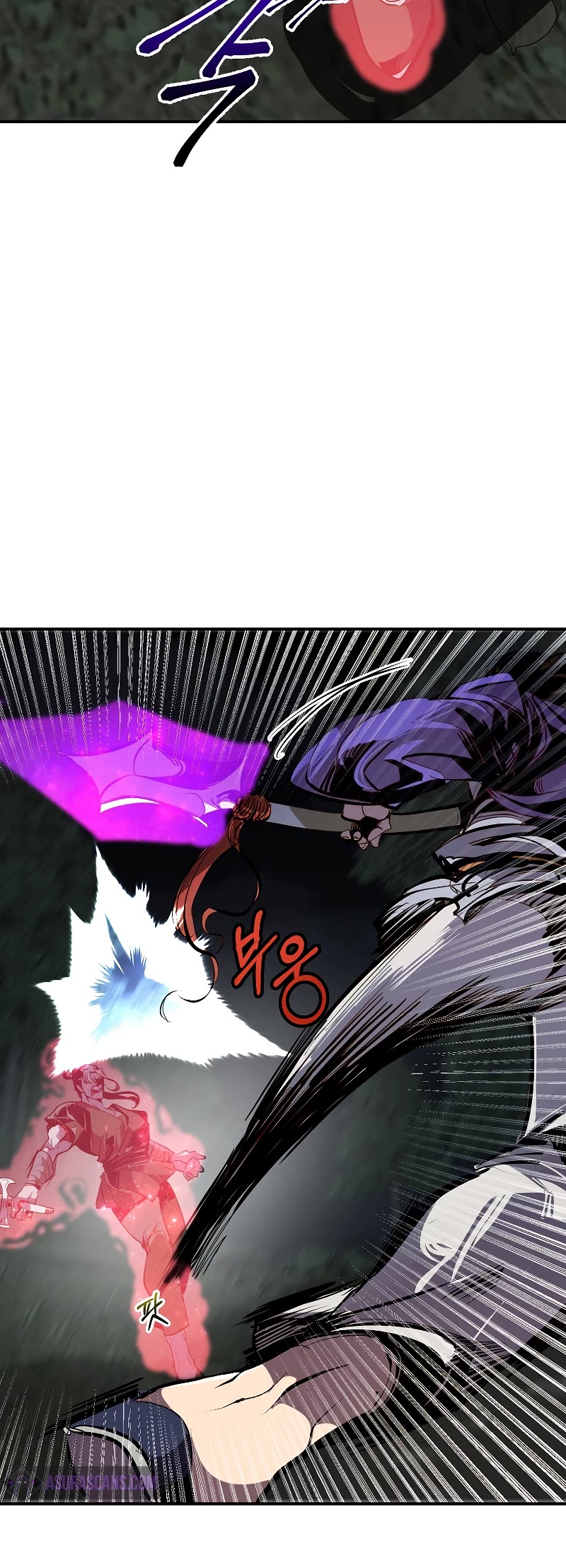 Worthless Regression Chap 47 - Next Chap 48