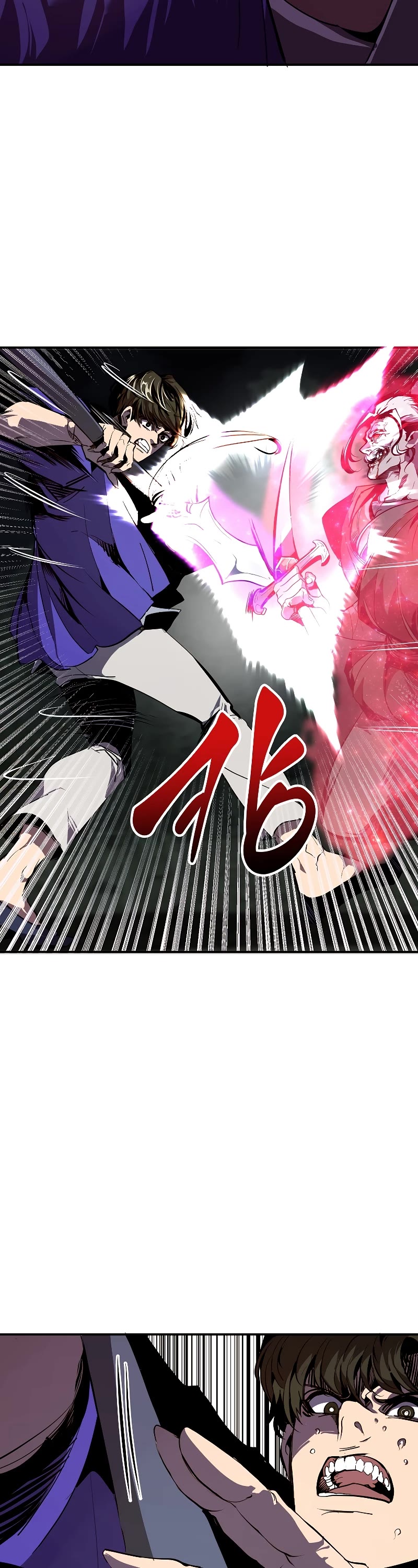 Worthless Regression Chap 47 - Next Chap 48