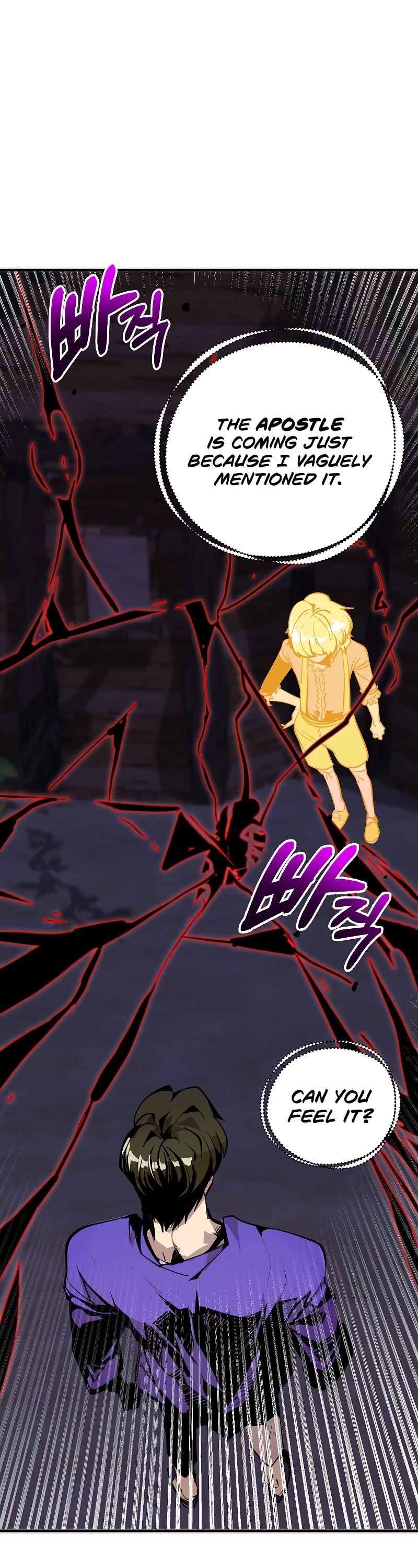 Worthless Regression Chap 44 - Next Chap 45
