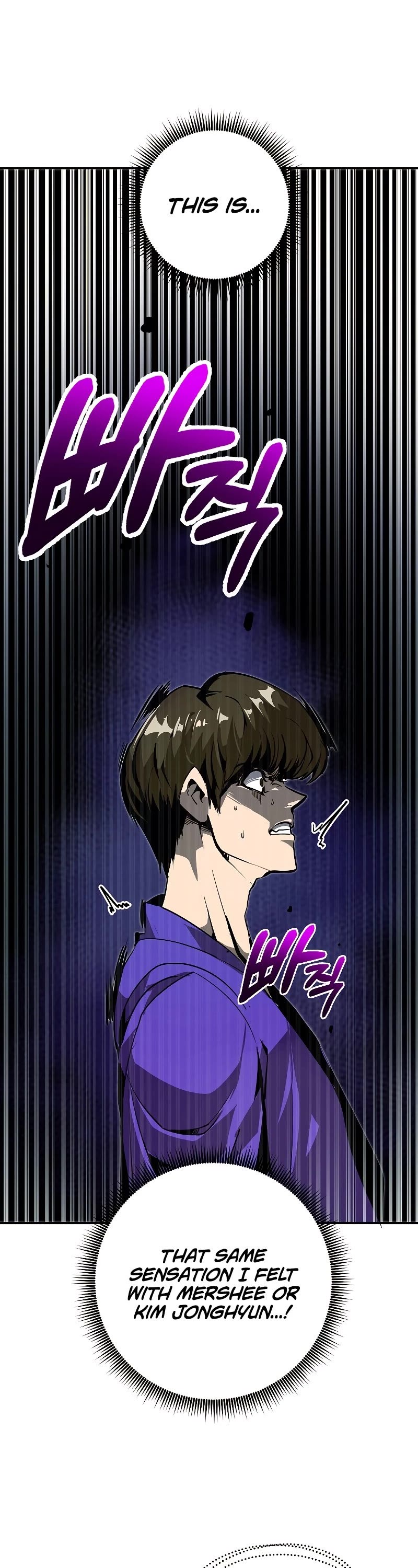 Worthless Regression Chap 44 - Next Chap 45