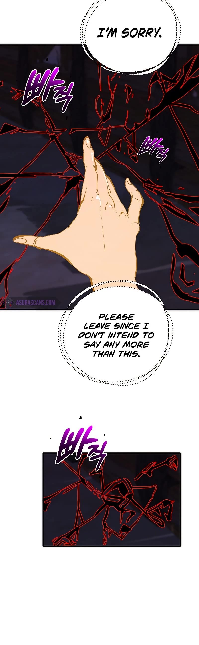 Worthless Regression Chap 44 - Next Chap 45