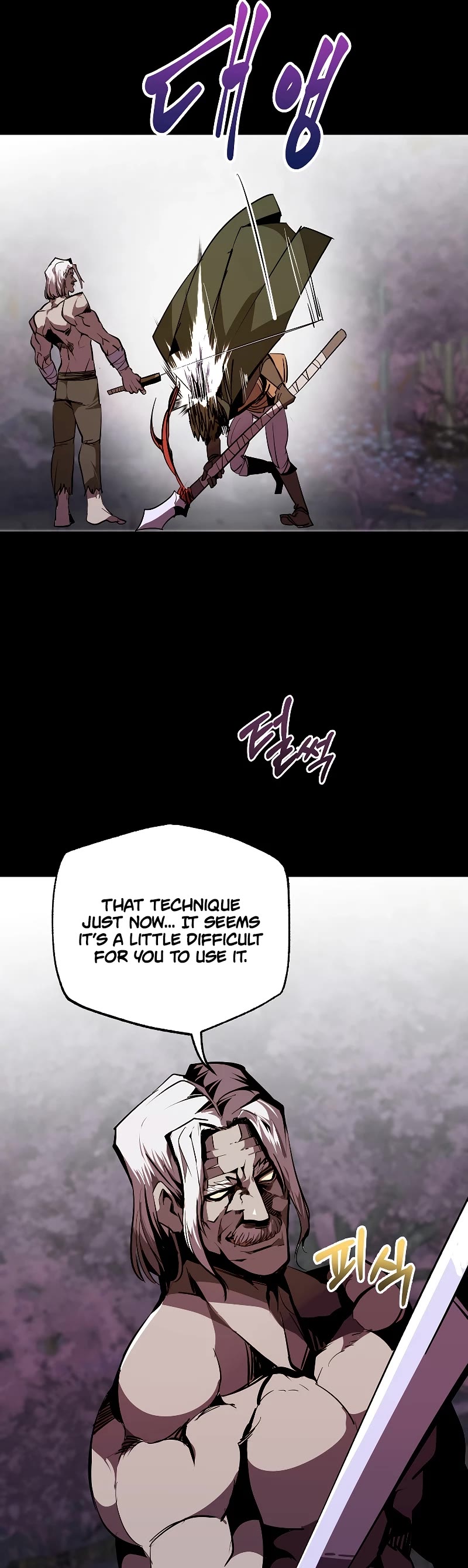 Worthless Regression Chap 45 - Next Chap 46