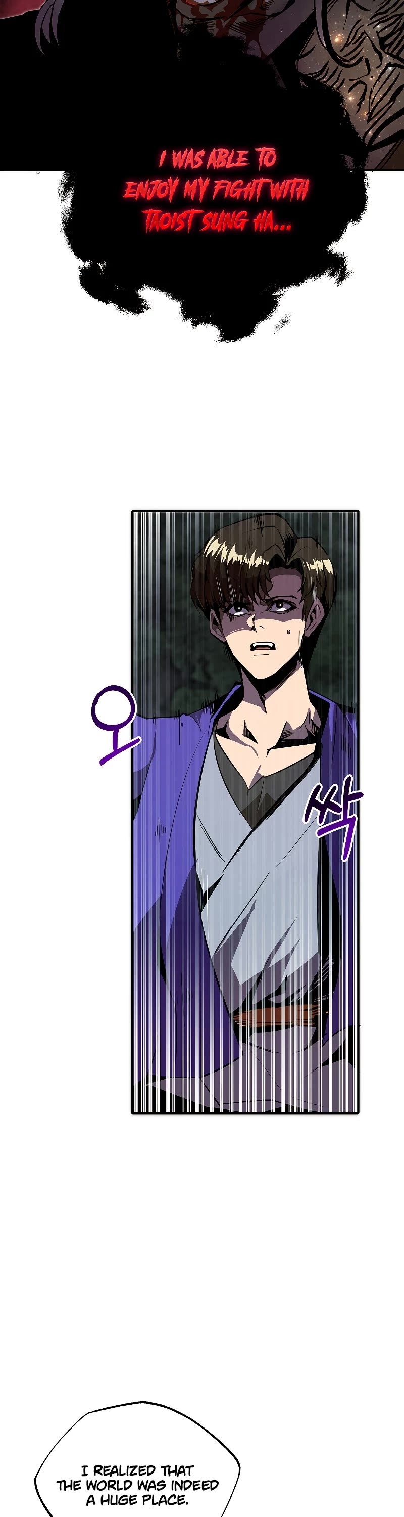 Worthless Regression Chap 45 - Next Chap 46