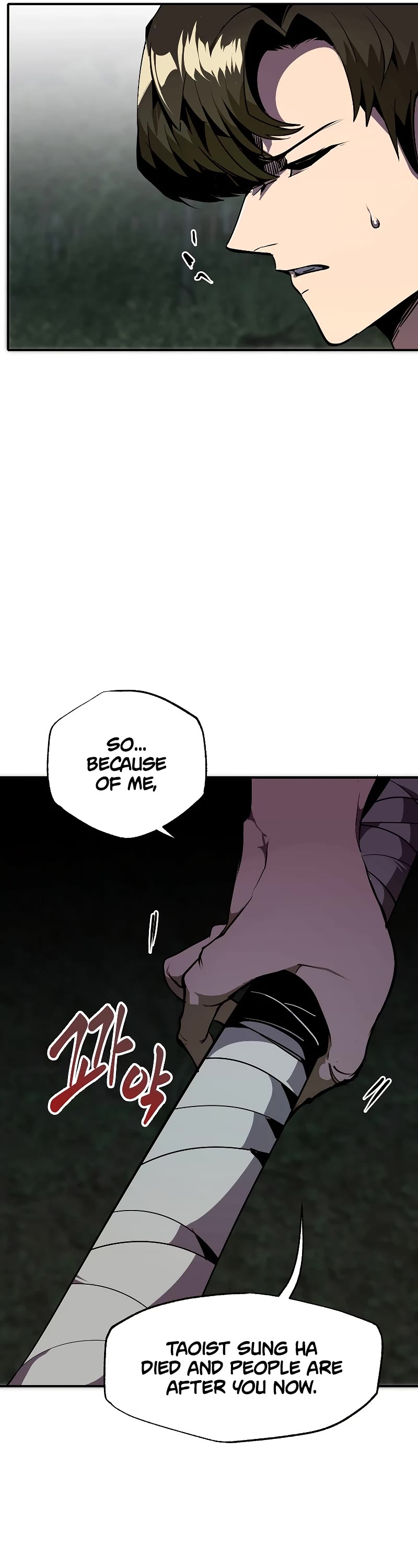 Worthless Regression Chap 45 - Next Chap 46