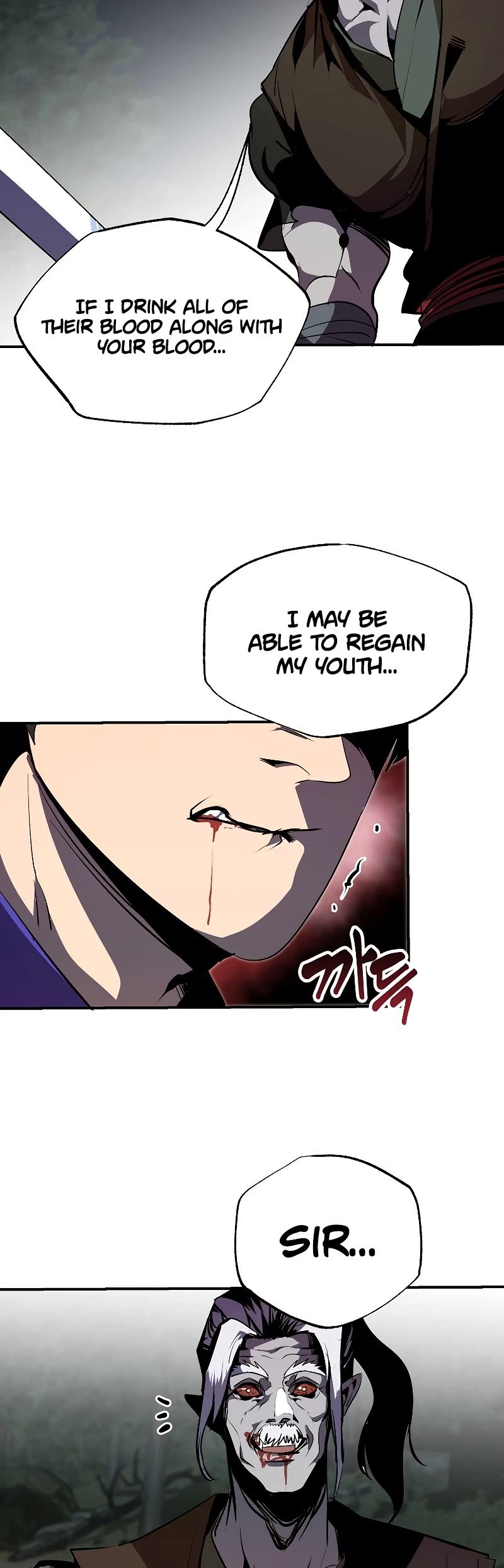 Worthless Regression Chap 46 - Next Chap 47