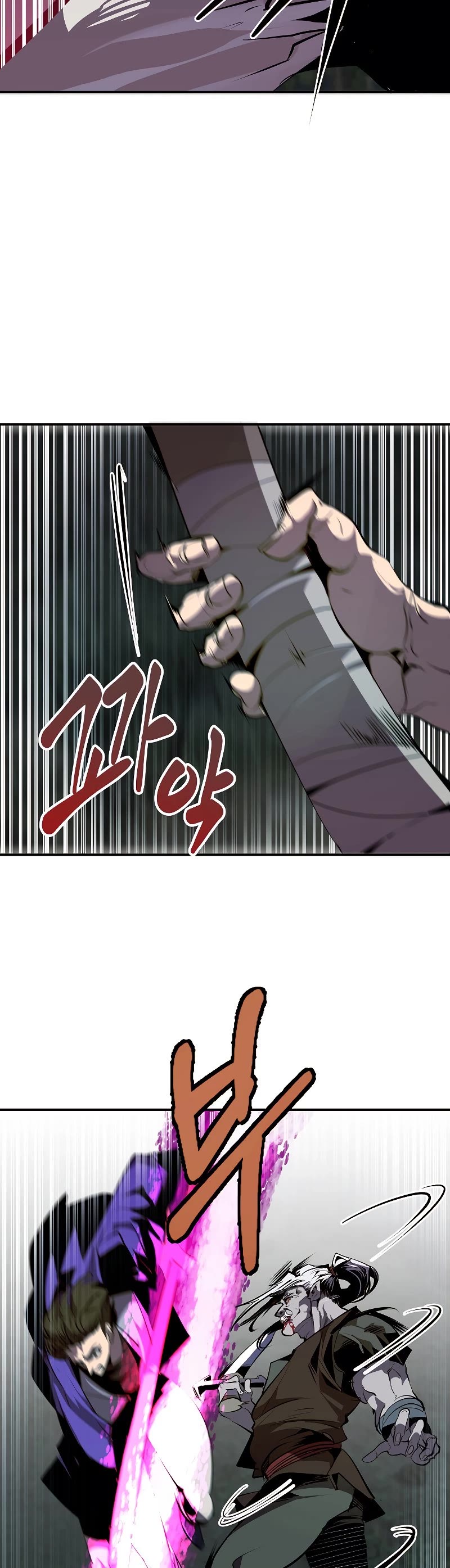 Worthless Regression Chap 46 - Next Chap 47