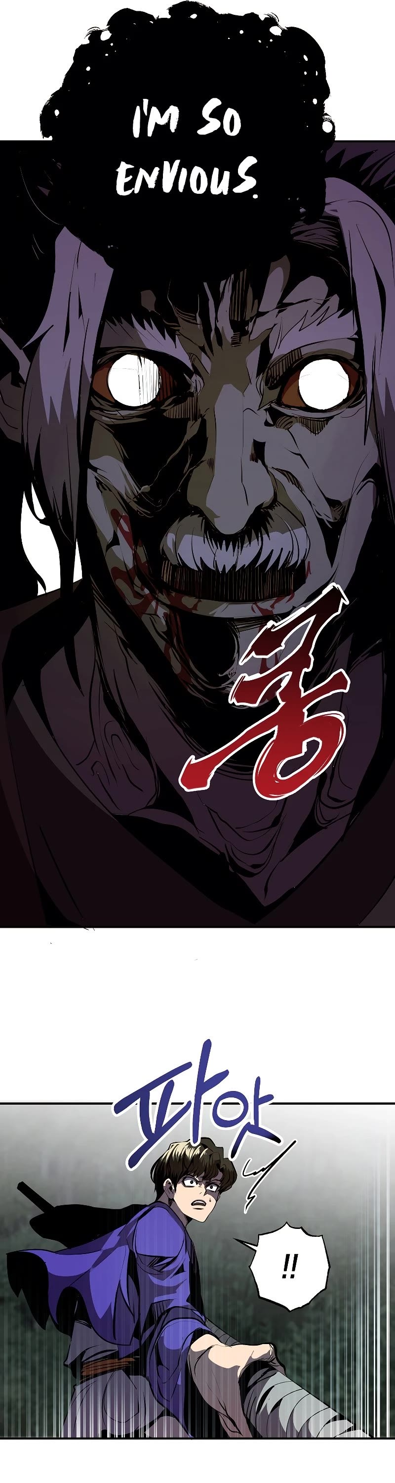 Worthless Regression Chap 46 - Next Chap 47
