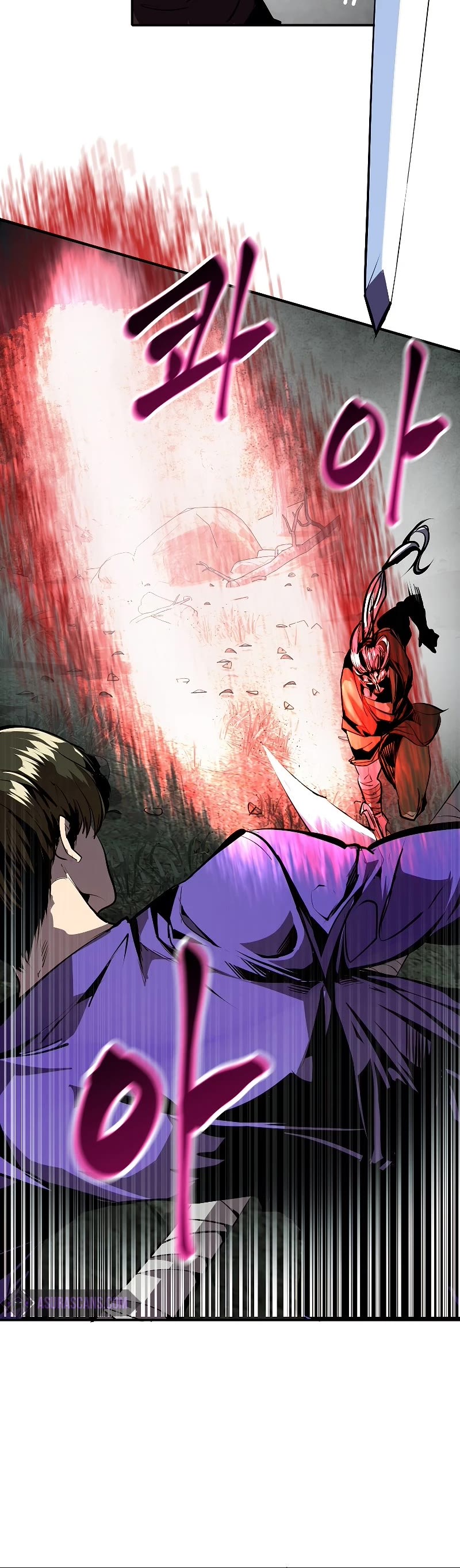 Worthless Regression Chap 46 - Next Chap 47