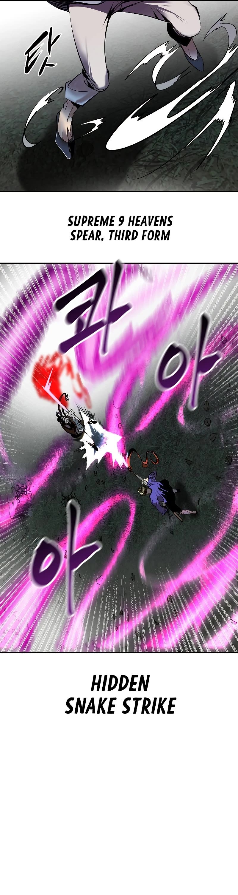 Worthless Regression Chap 46 - Next Chap 47