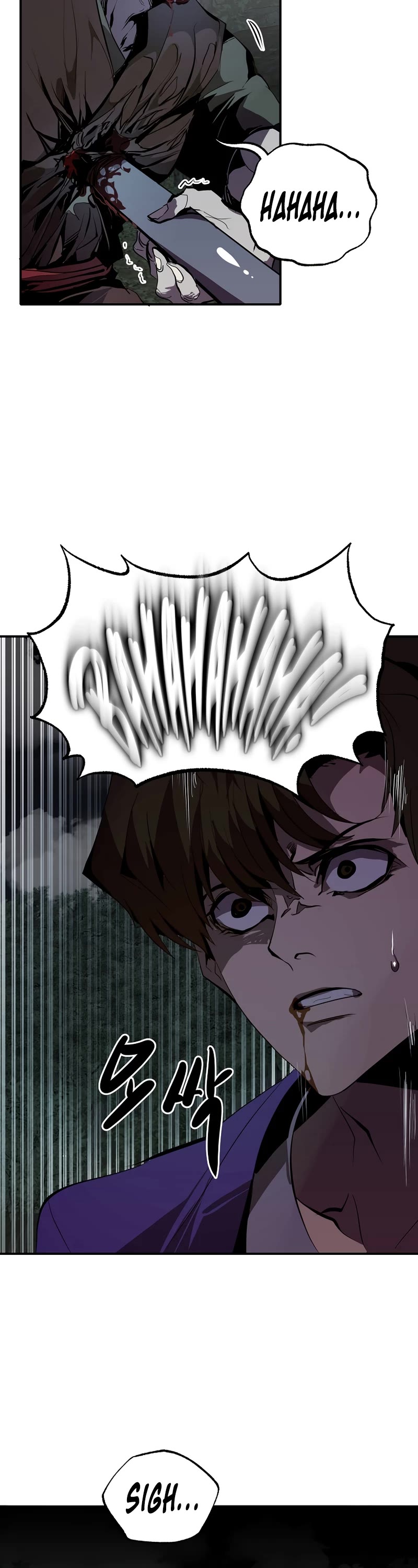 Worthless Regression Chap 48 - Next Chap 49