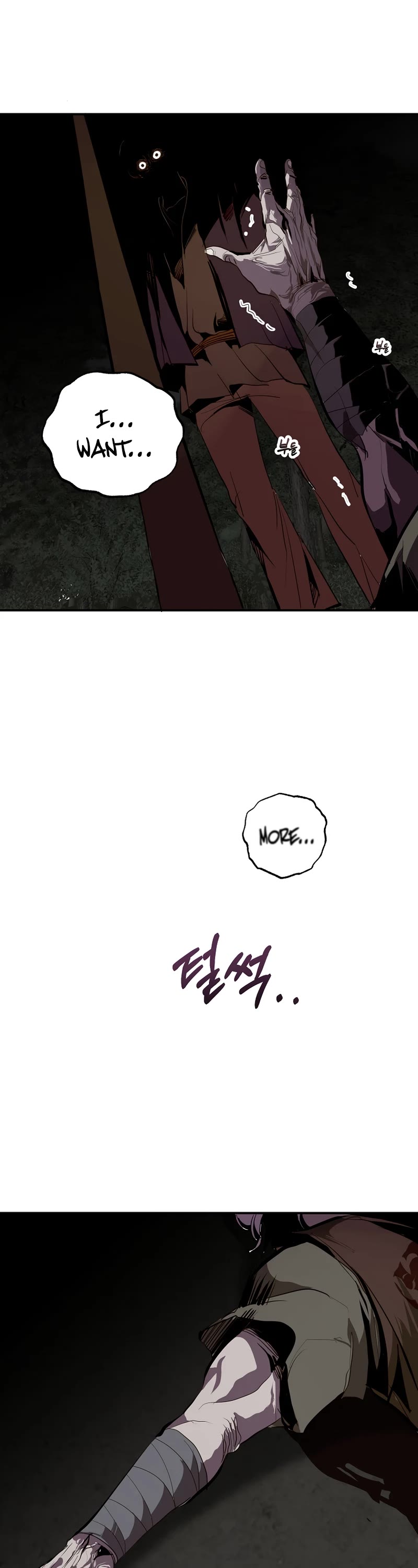 Worthless Regression Chap 48 - Next Chap 49