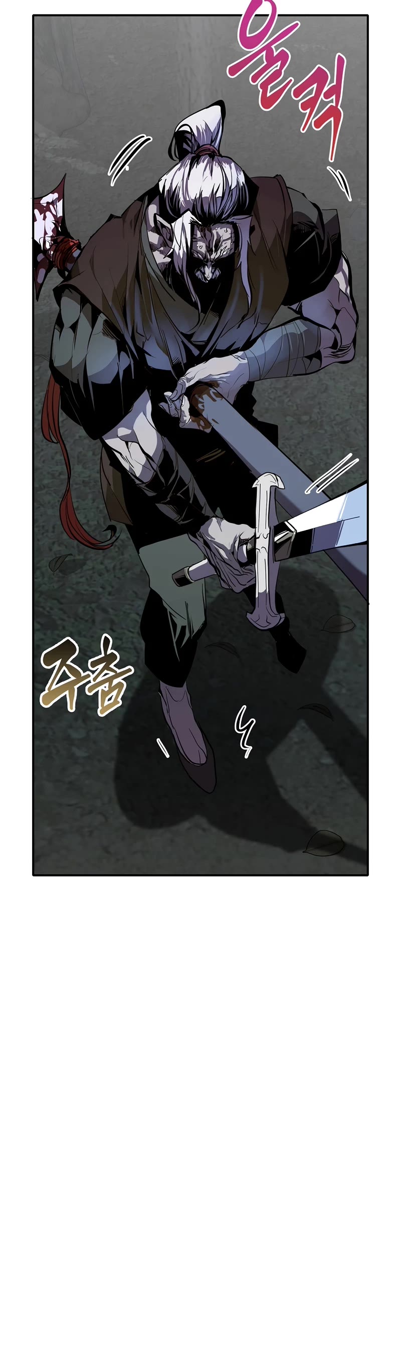 Worthless Regression Chap 48 - Next Chap 49