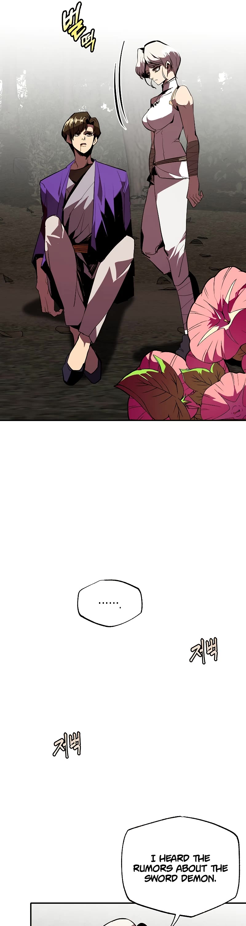 Worthless Regression Chap 49 - Next Chap 50