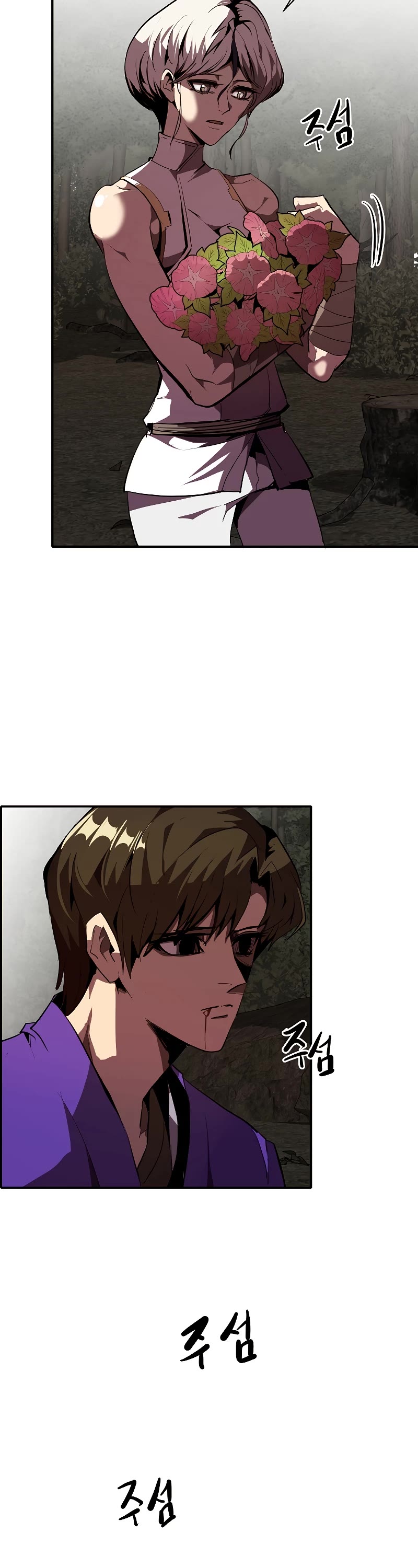 Worthless Regression Chap 49 - Next Chap 50