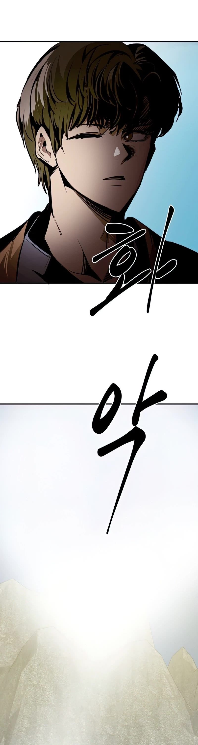 Worthless Regression Chap 40 - Next Chap 41