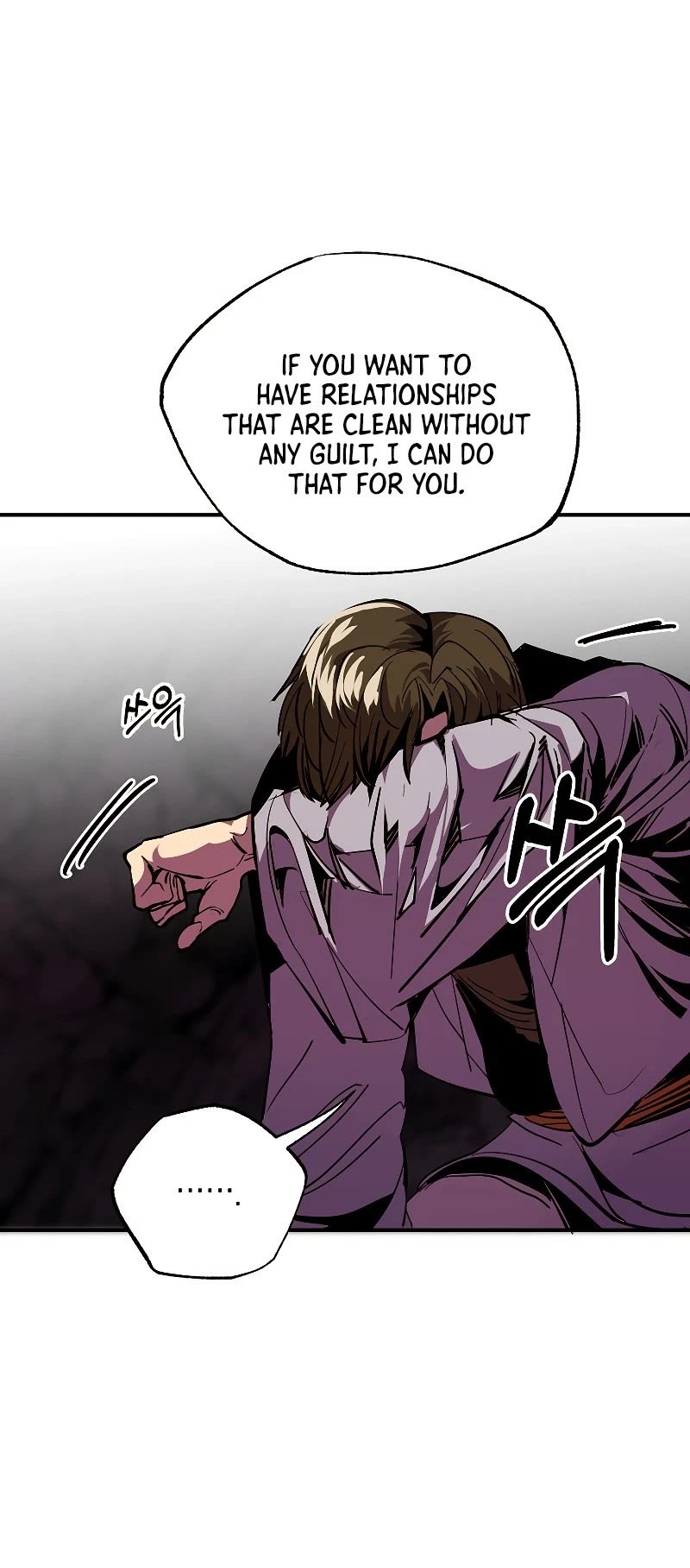 Worthless Regression Chap 41 - Next Chap 42