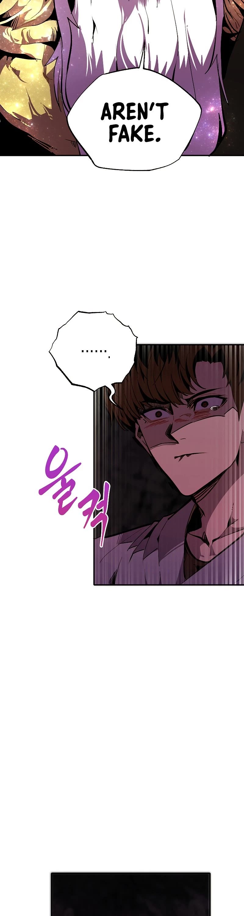 Worthless Regression Chap 41 - Next Chap 42