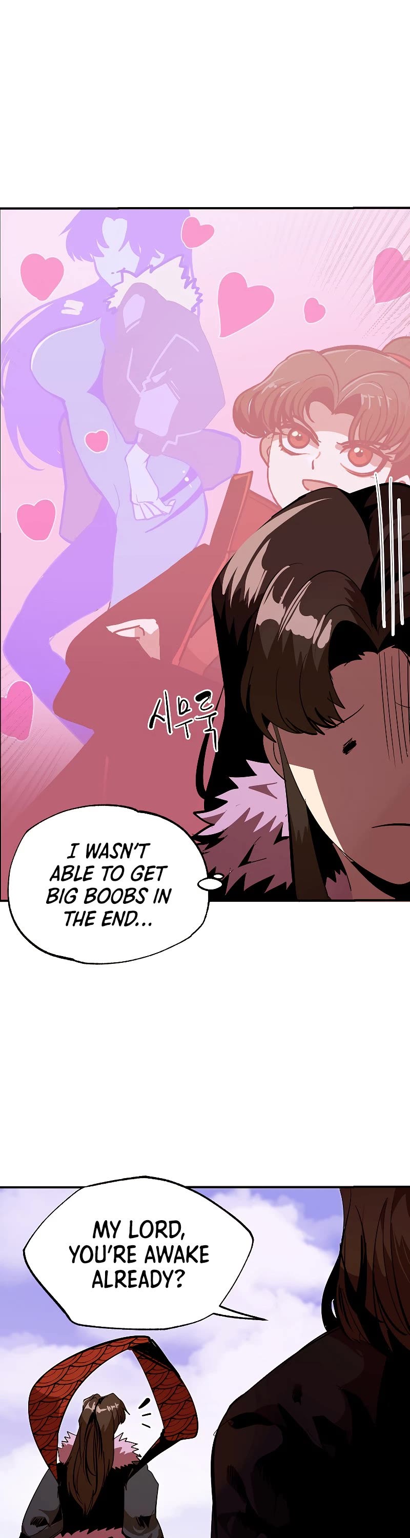 Worthless Regression Chap 42 - Next Chap 43