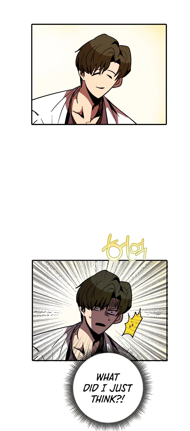 Worthless Regression Chap 42 - Next Chap 43