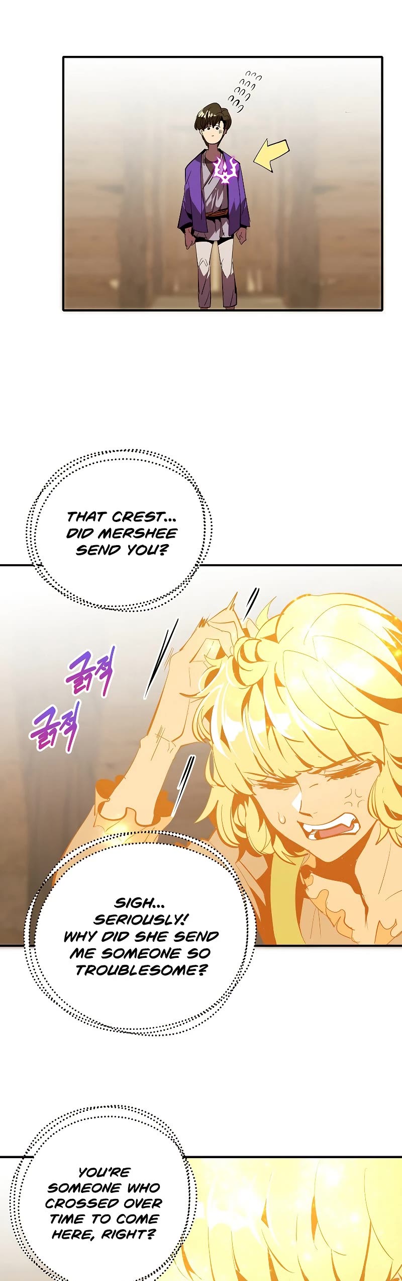 Worthless Regression Chap 43 - Next Chap 44