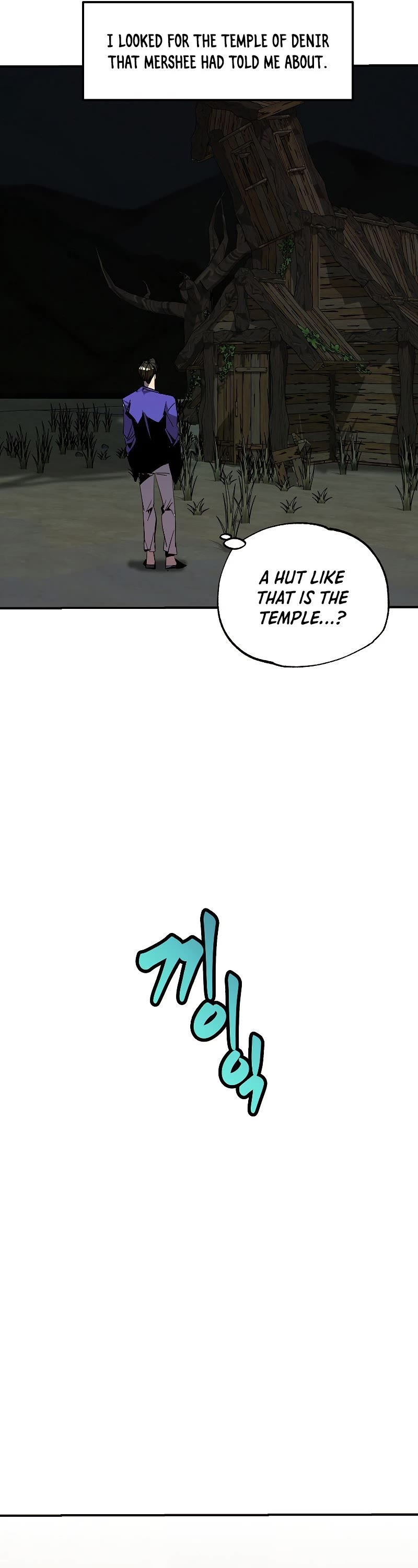 Worthless Regression Chap 43 - Next Chap 44