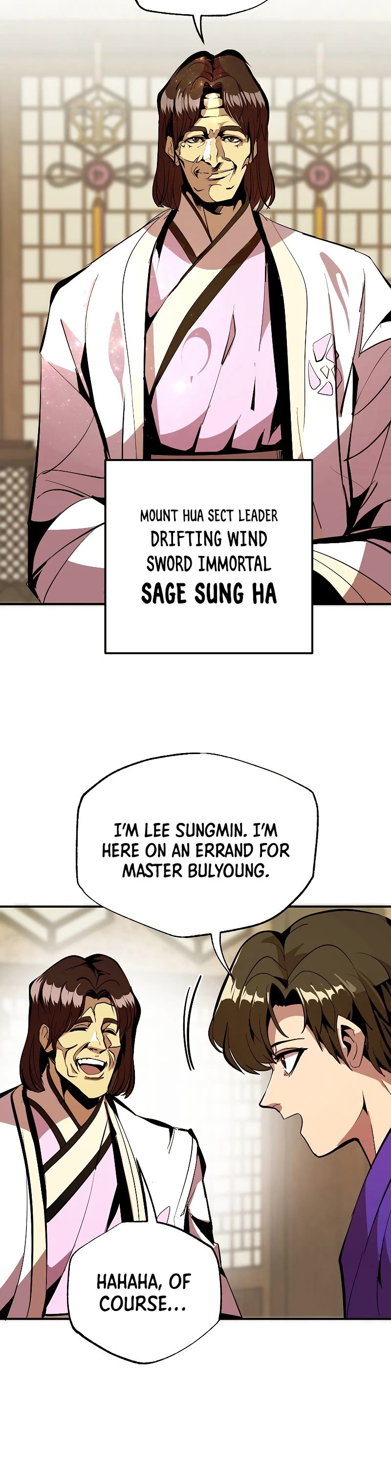 Worthless Regression Chap 43 - Next Chap 44