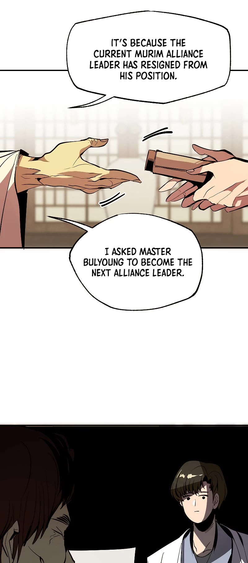 Worthless Regression Chap 43 - Next Chap 44
