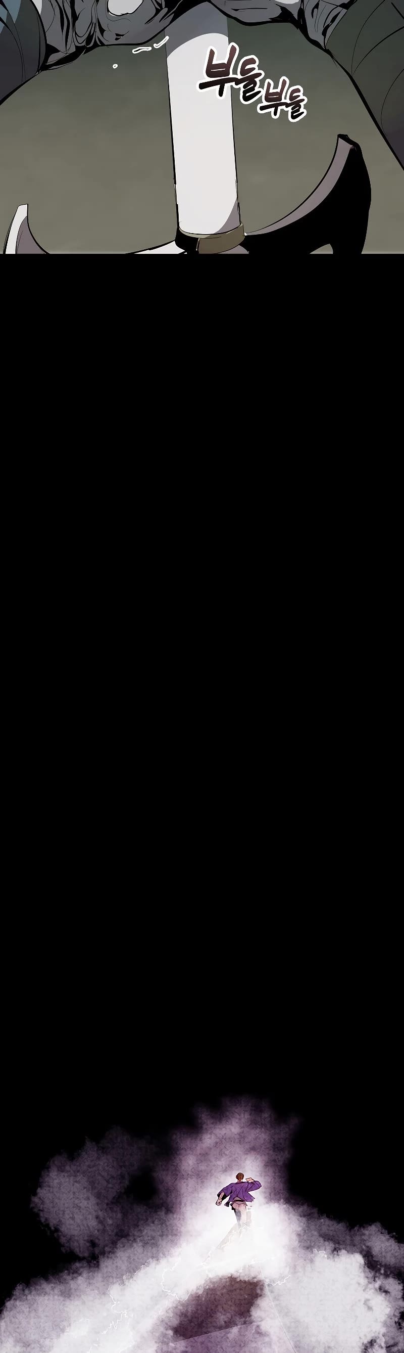 Worthless Regression Chap 43 - Next Chap 44