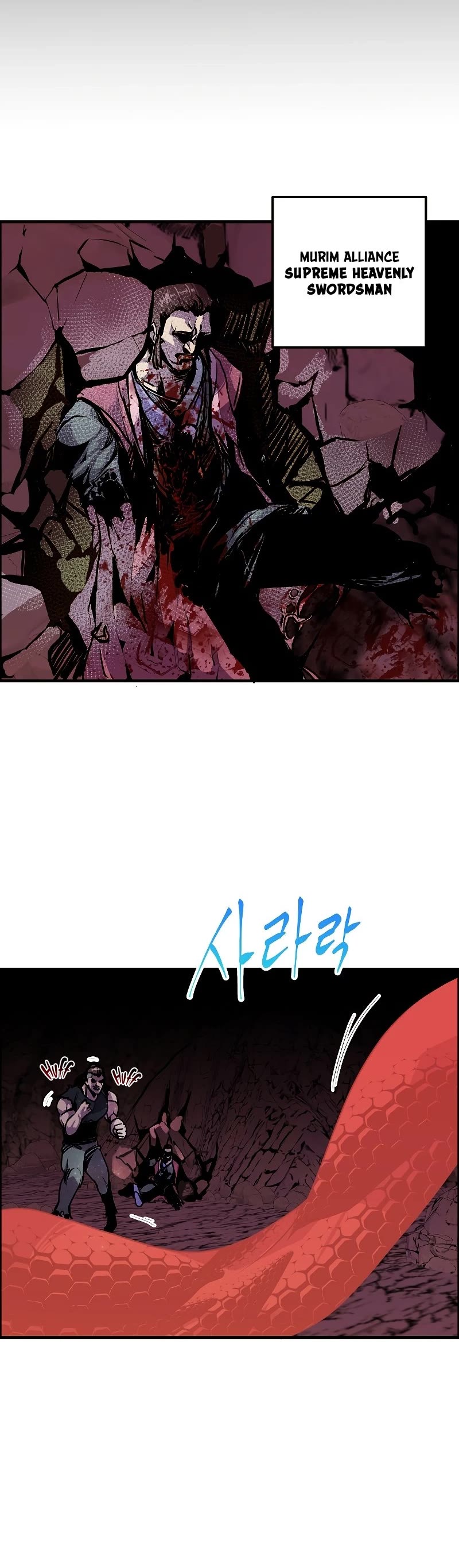 Worthless Regression Chap 57 - Next Chap 58