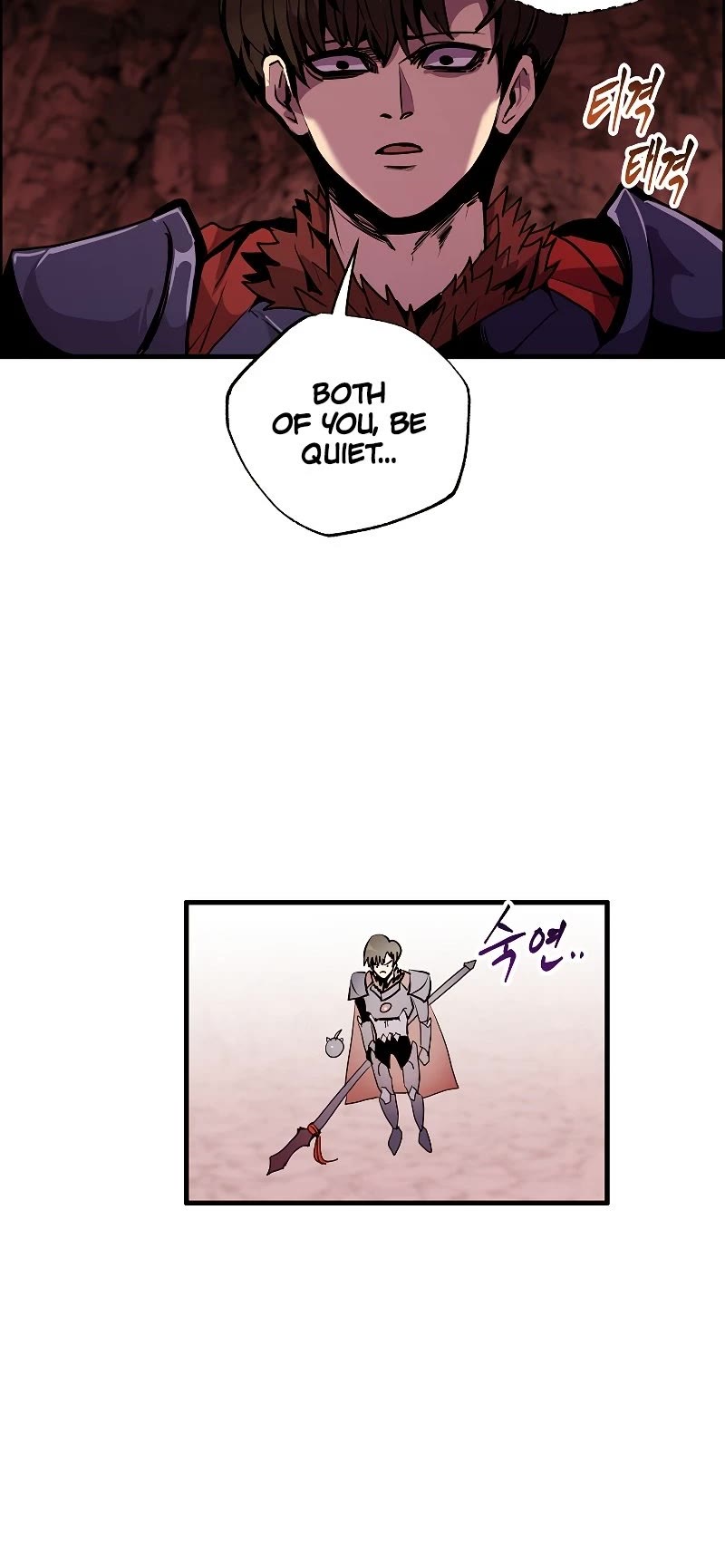 Worthless Regression Chap 57 - Next Chap 58