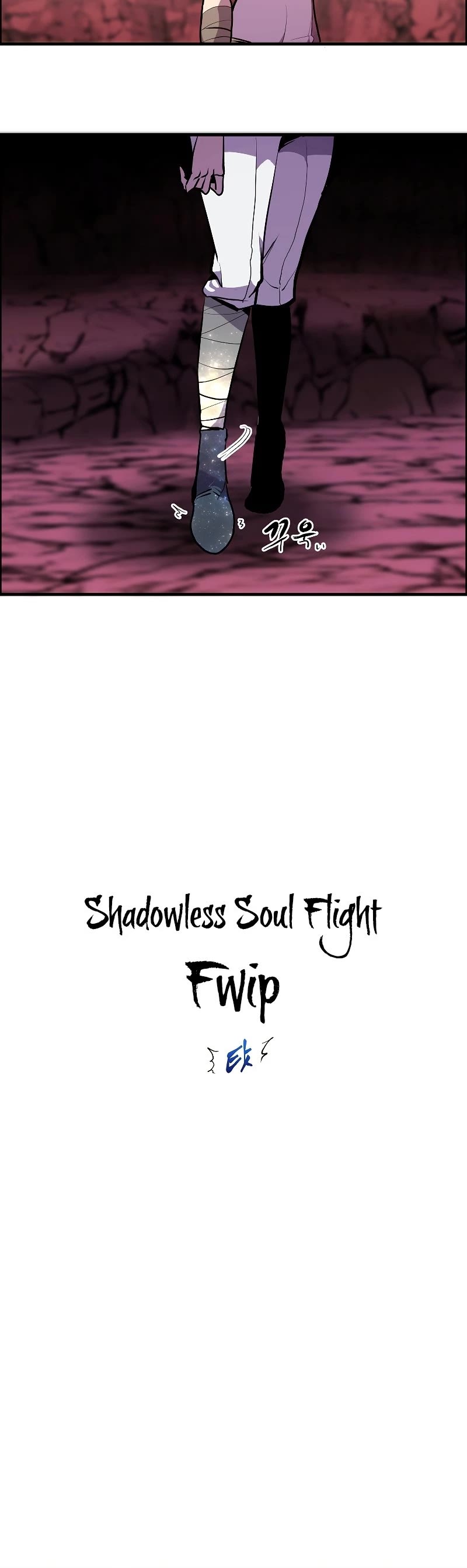 Worthless Regression Chap 57 - Next Chap 58