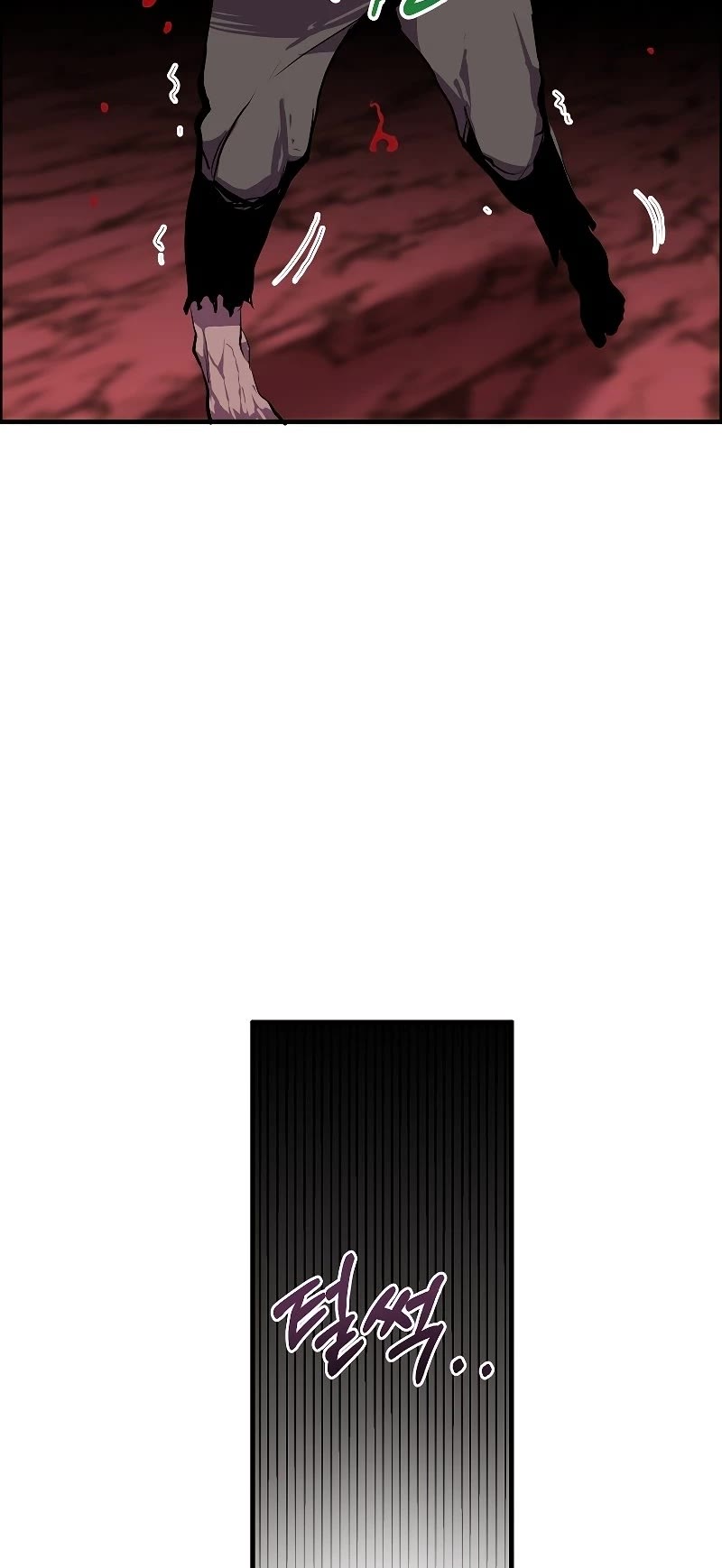 Worthless Regression Chap 57 - Next Chap 58