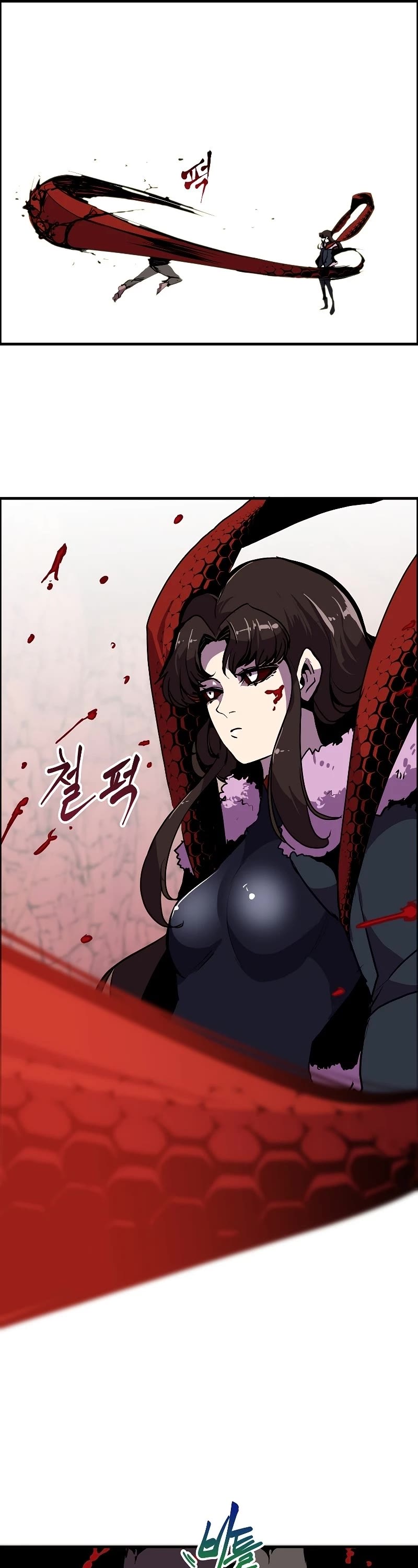 Worthless Regression Chap 57 - Next Chap 58