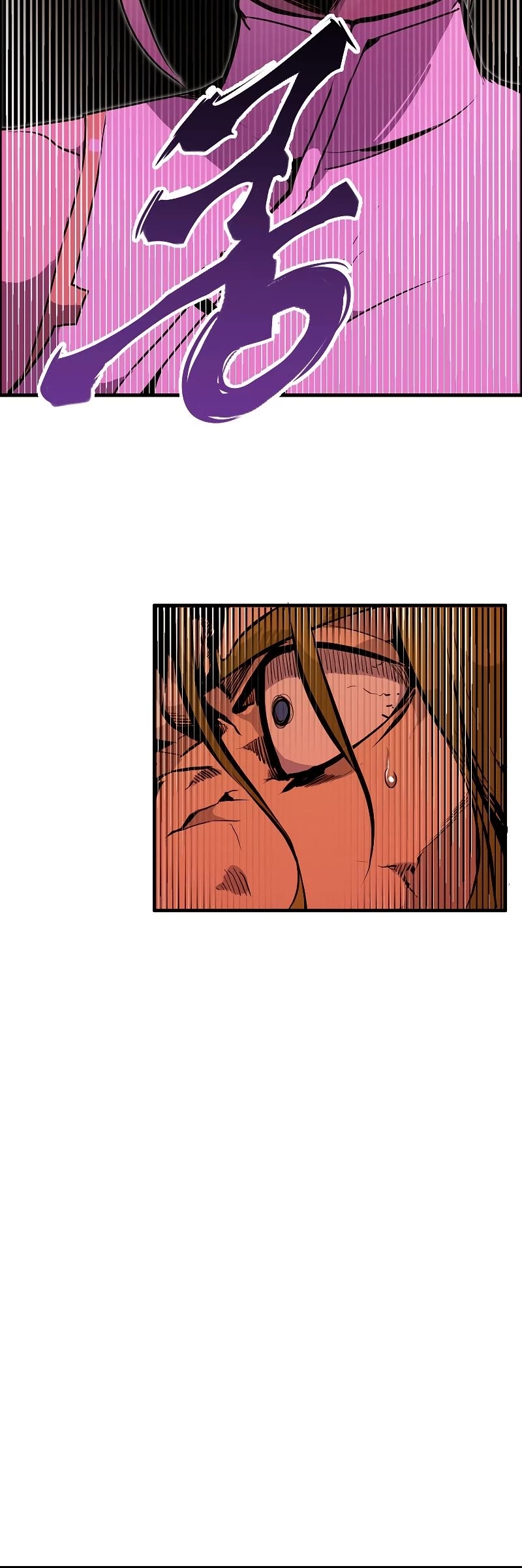 Worthless Regression Chap 57 - Next Chap 58