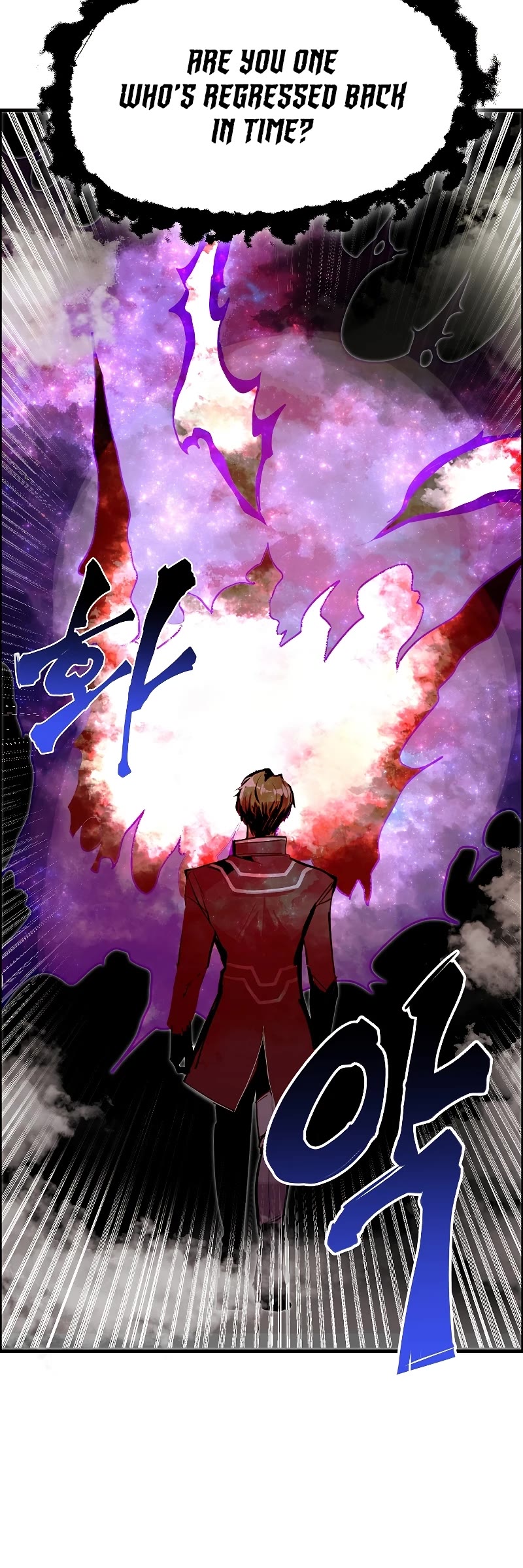 Worthless Regression Chap 54 - Next Chap 55