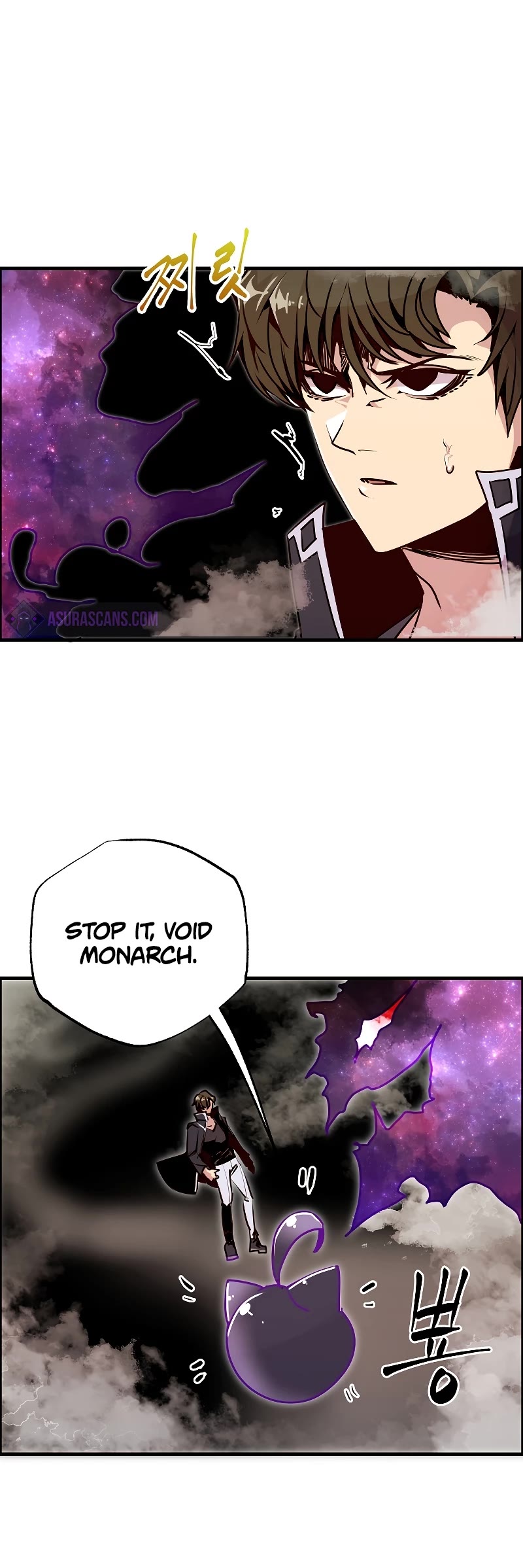 Worthless Regression Chap 54 - Next Chap 55