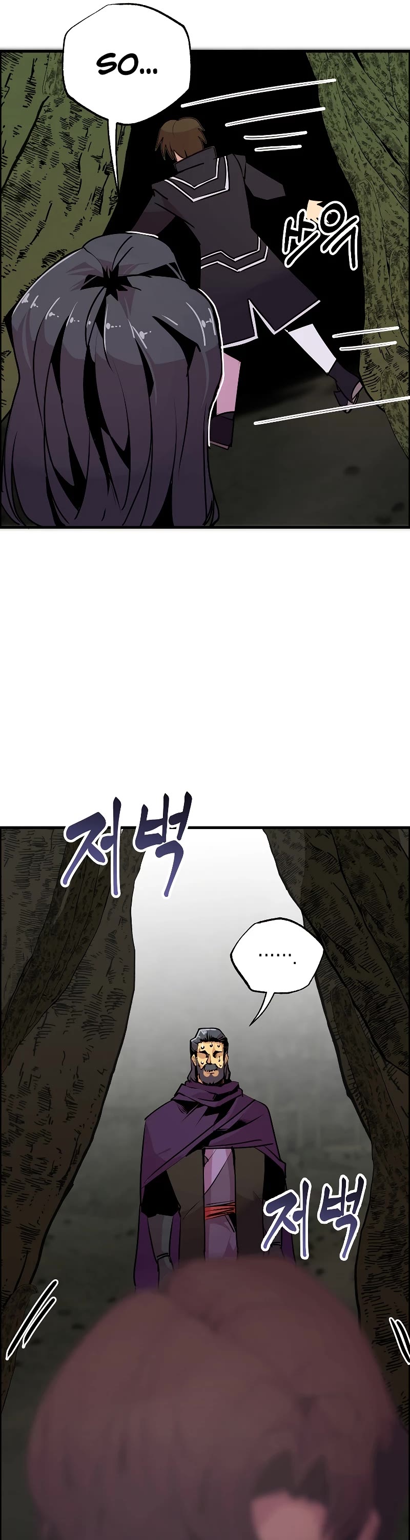 Worthless Regression Chap 54 - Next Chap 55