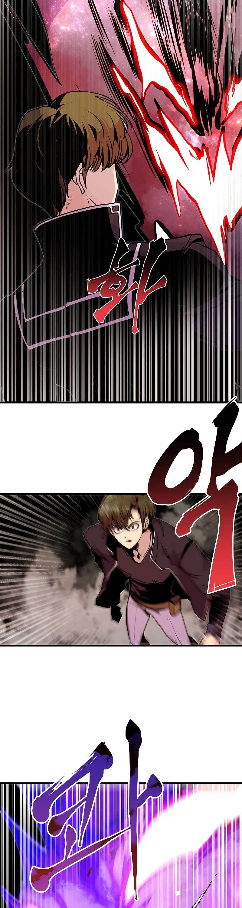 Worthless Regression Chap 55 - Next Chap 56