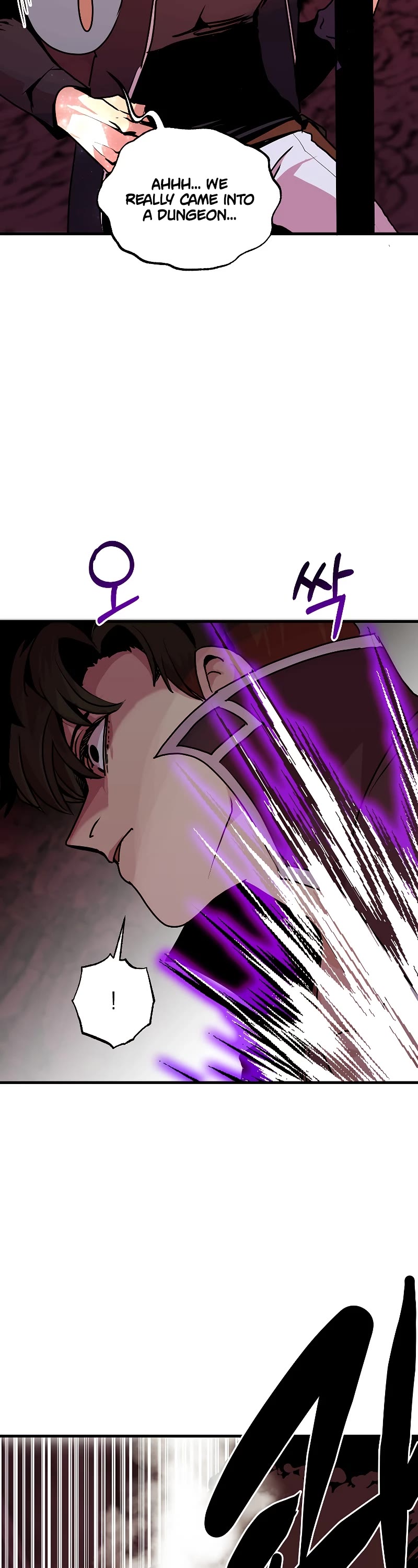 Worthless Regression Chap 56 - Next Chap 57
