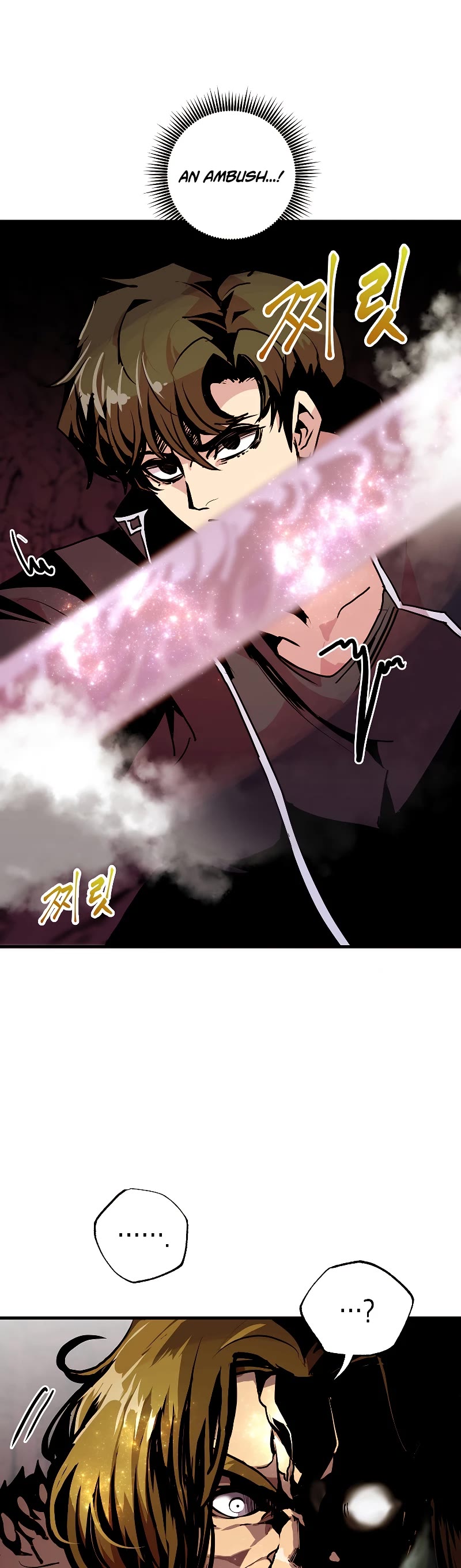 Worthless Regression Chap 56 - Next Chap 57