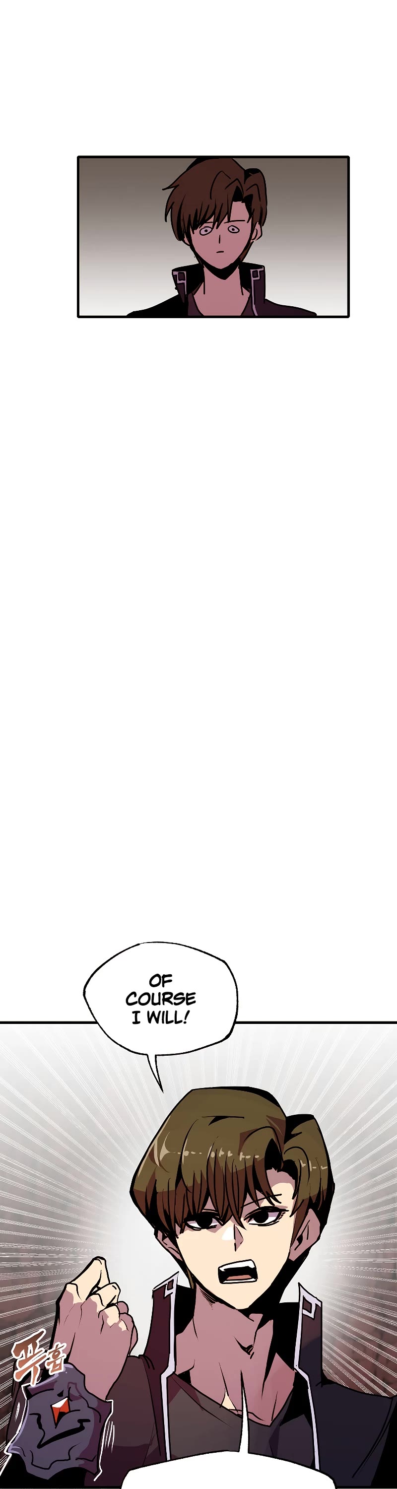 Worthless Regression Chap 56 - Next Chap 57