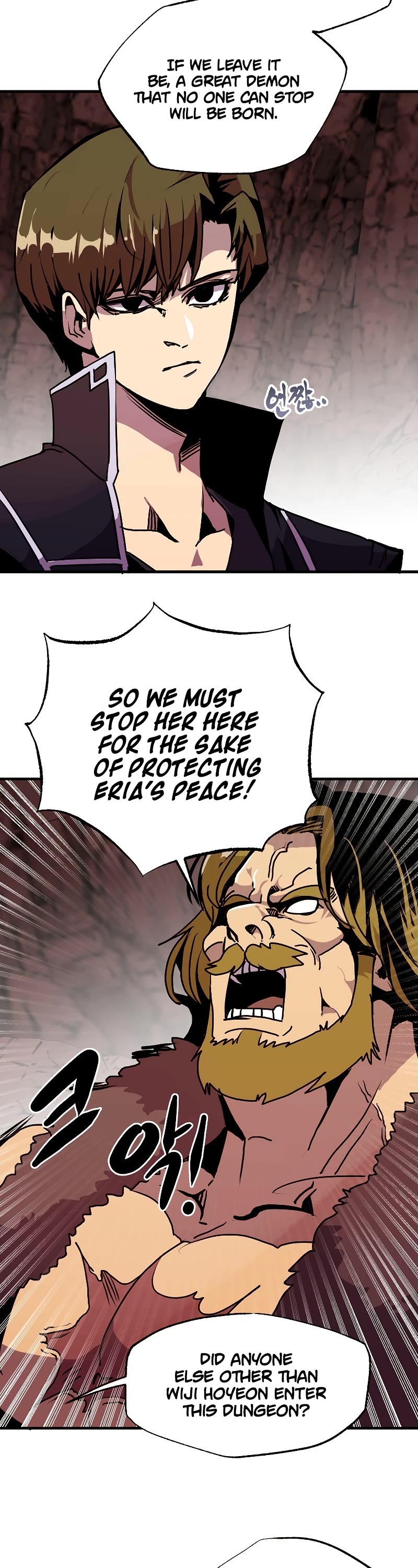 Worthless Regression Chap 56 - Next Chap 57