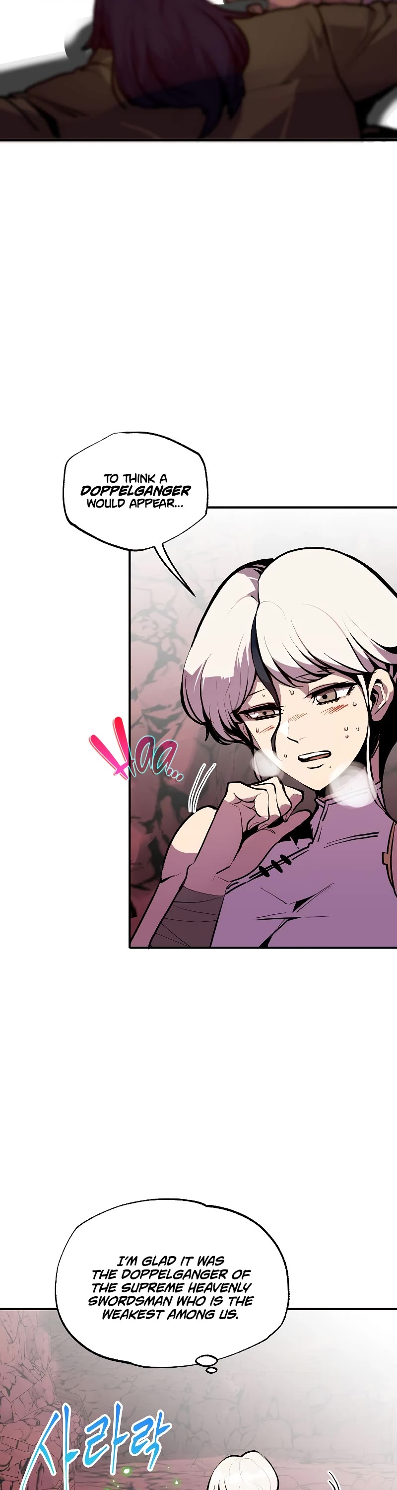 Worthless Regression Chap 58 - Next Chap 59