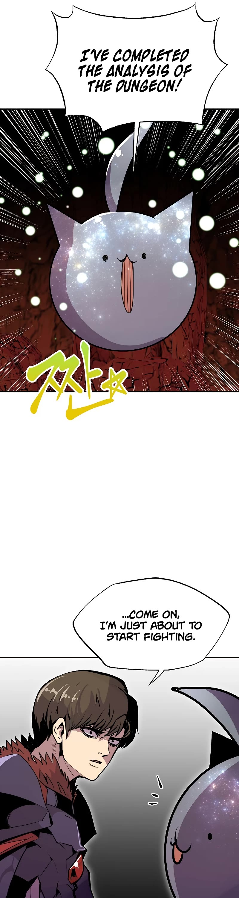 Worthless Regression Chap 58 - Next Chap 59